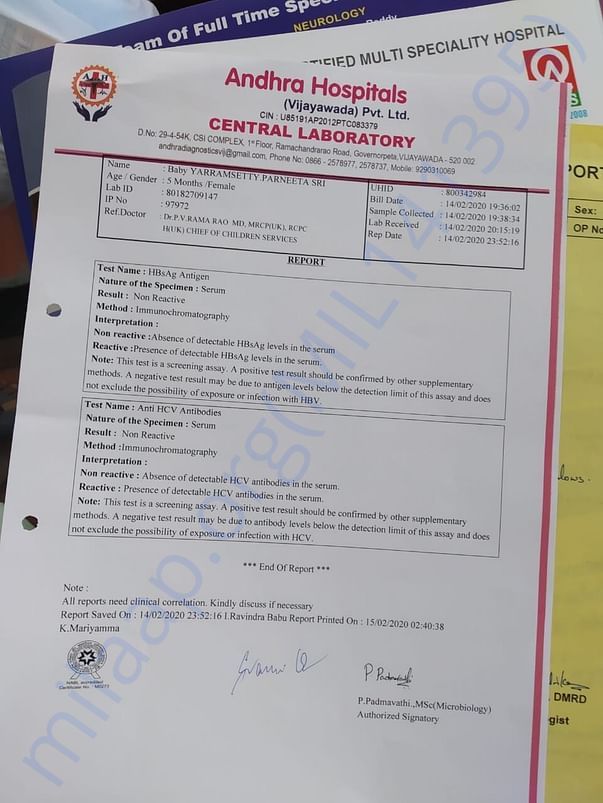 DOCUMENTS