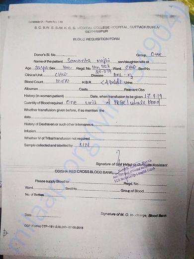 Blood requisition