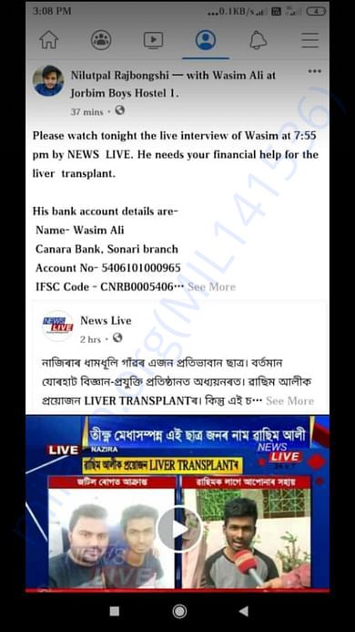 news live, live telecast