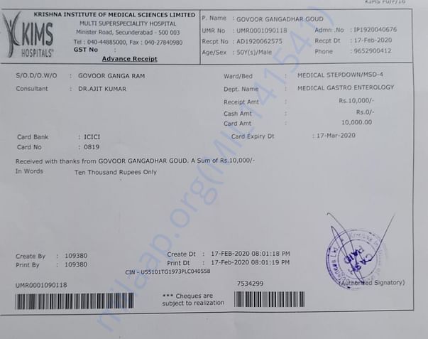 Document