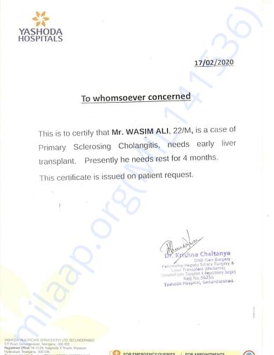 HOSPITAL CERTIFICATE