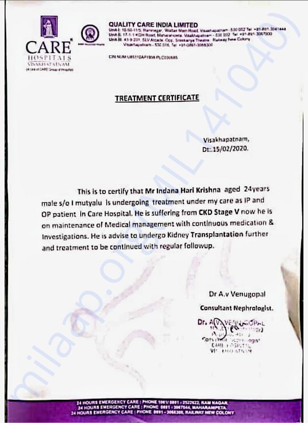 Report from care hospital
