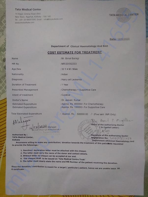 Please Help Bimal Bairagi