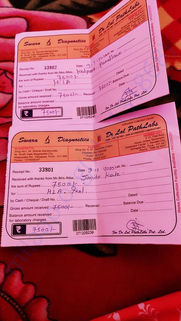 HLA high resolution rest receipt
