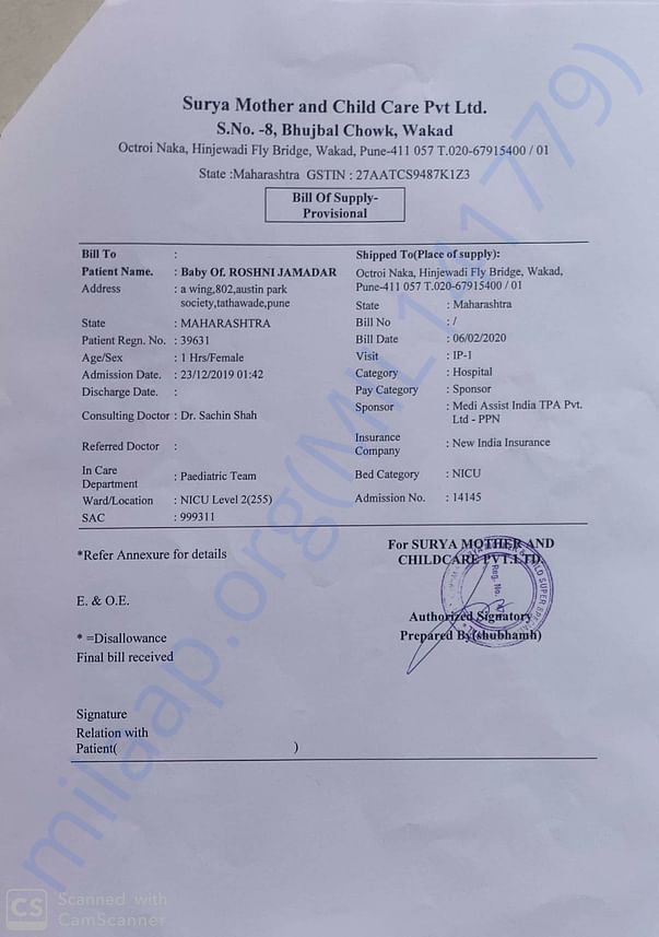 Surya hospital bill 3