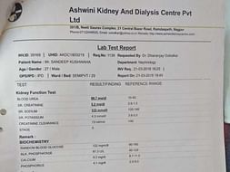 Help My Brother Fight Kidney Dysfunction