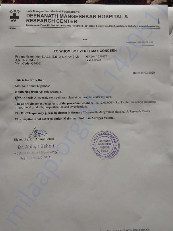 document 1