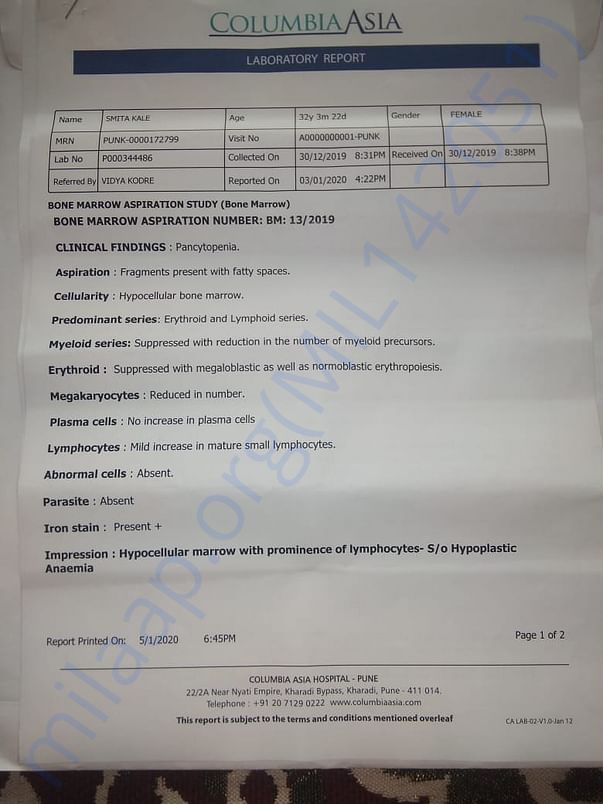 document 2