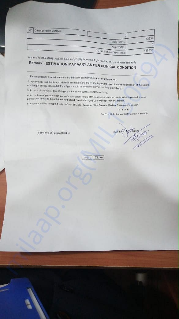 Estimation Letter