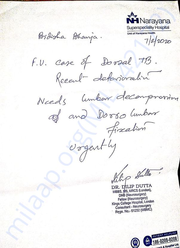 LAST PRESCRIPTION (Operation referred )
