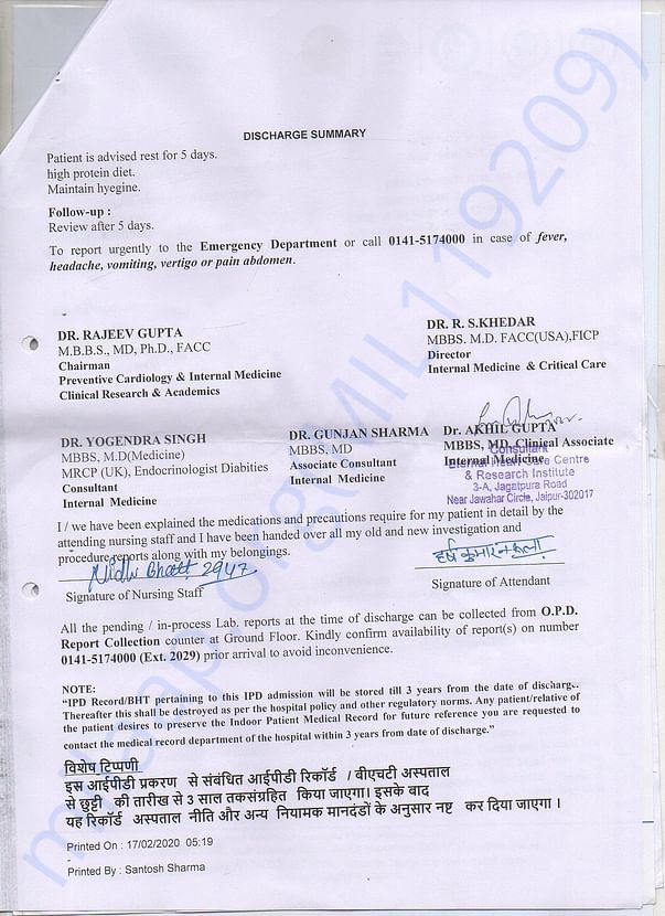 Third_ICU_Admission_Discharge_Summary-Page-3_of_3