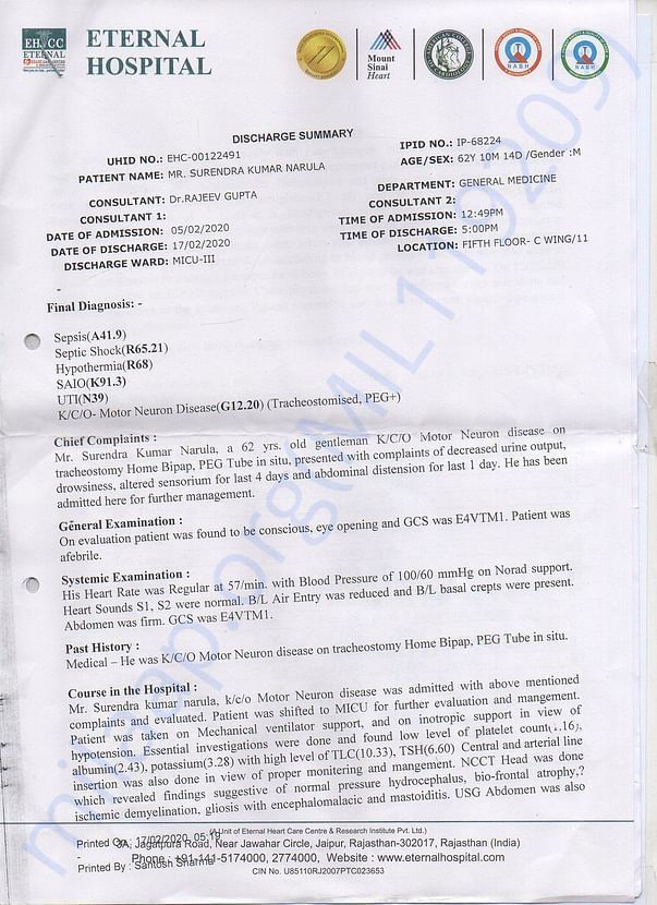 Third_ICU_Admission_Discharge_Summary-Page-1_of_3