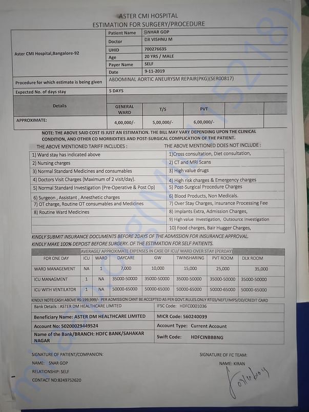 Medical Estimate