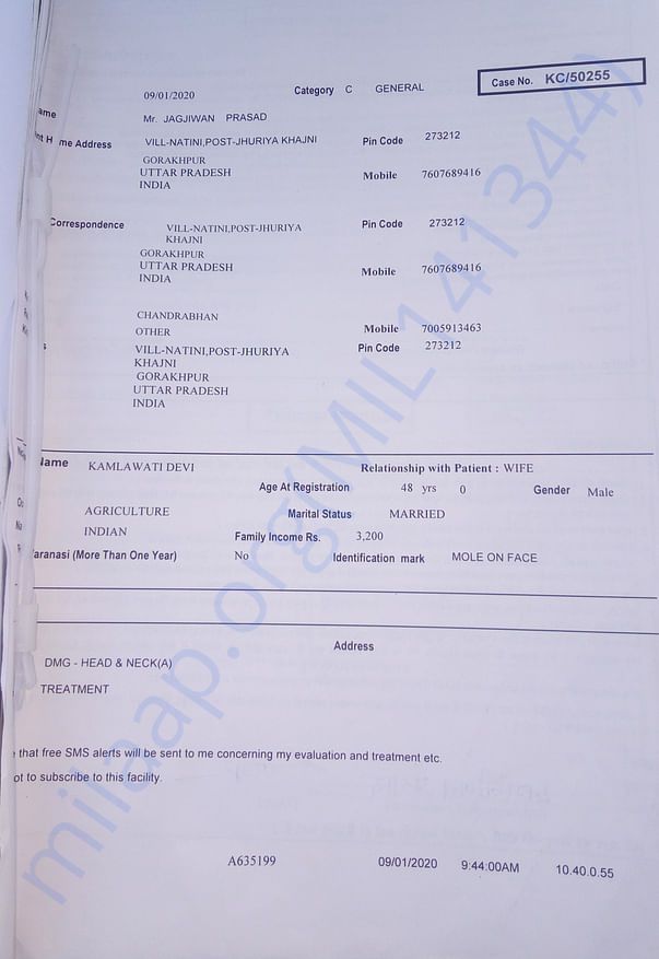 Document-03