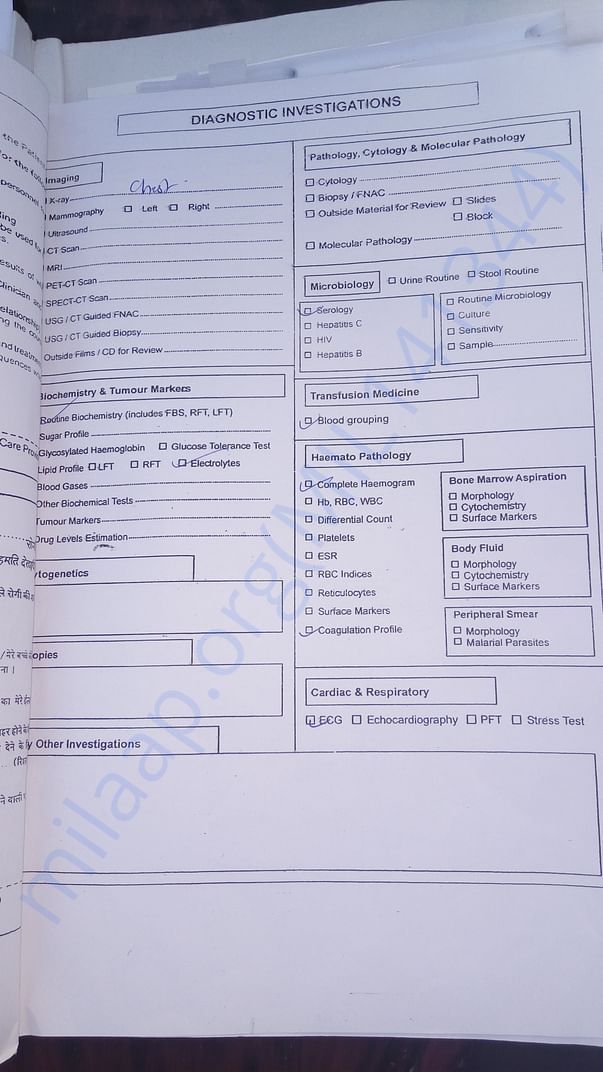 Document_04