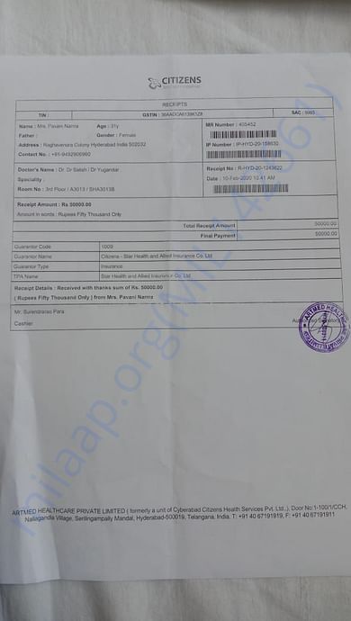 Document
