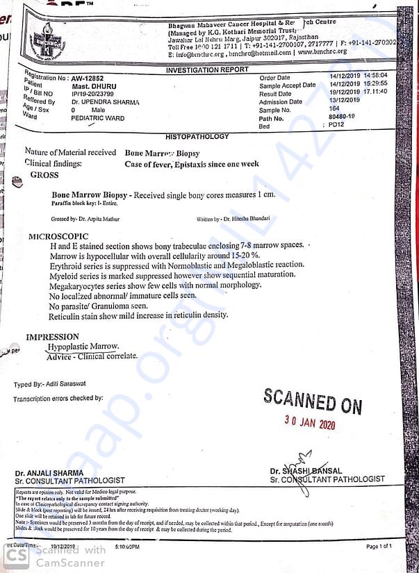 Hospital Reports and Bills