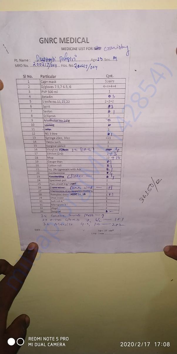 Just a prescription to proof that really Deepjyoti is admitted at GNRC