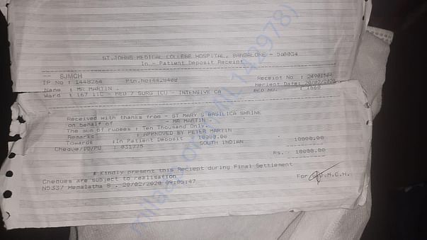 Second Advance Payment on Feb 20th for ICU
