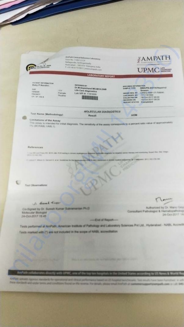 Document