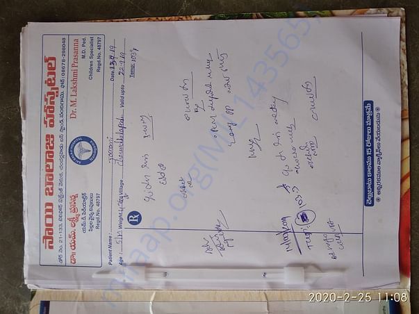 Document