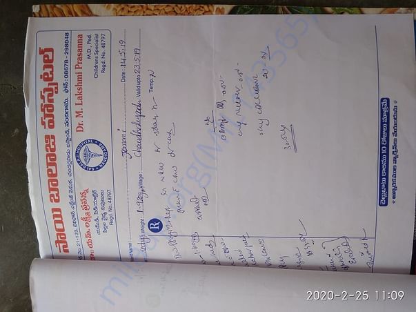 Document