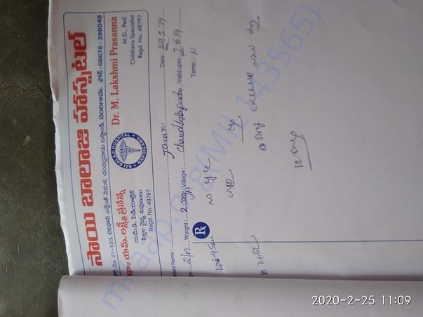 Document