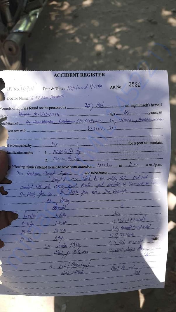 Accident register