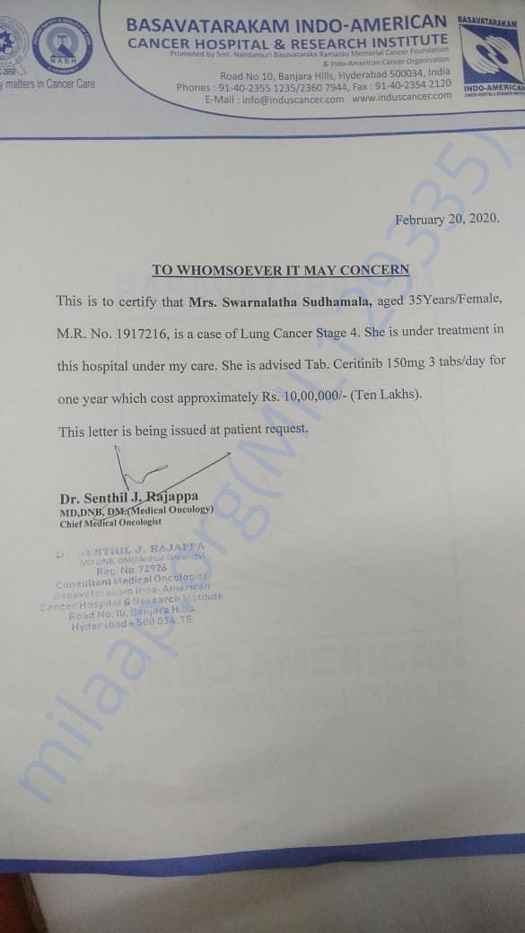 Cost Estimation letter