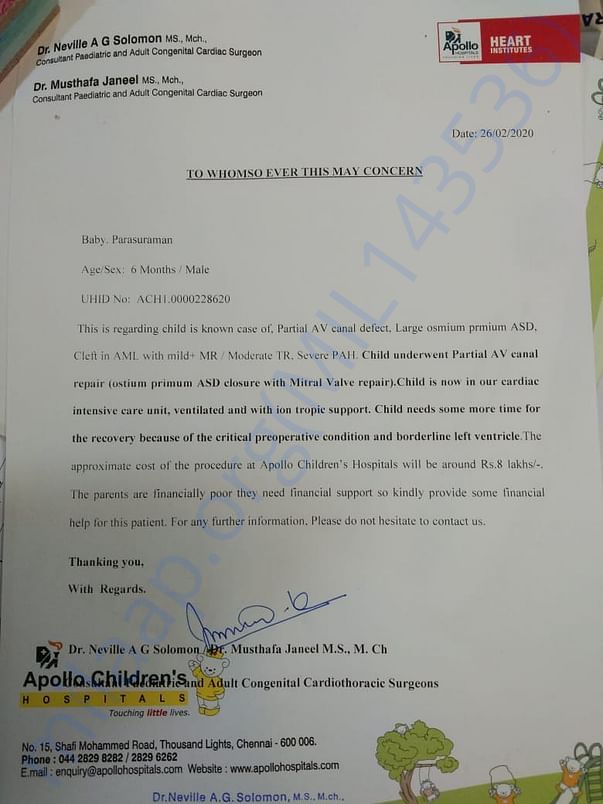 Estimation Letter