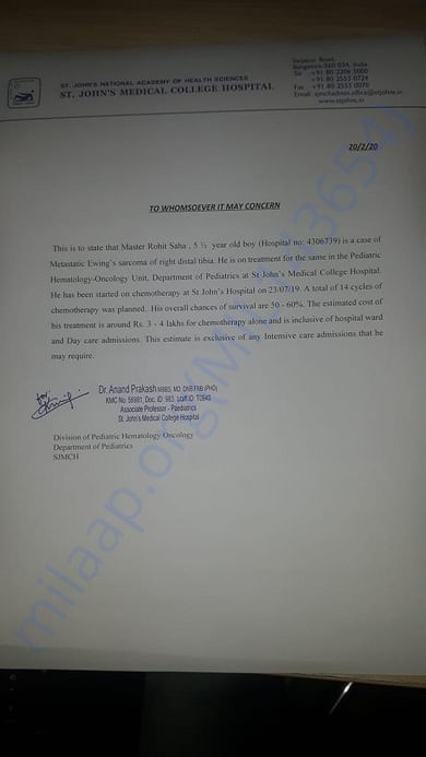 Estimation Letter