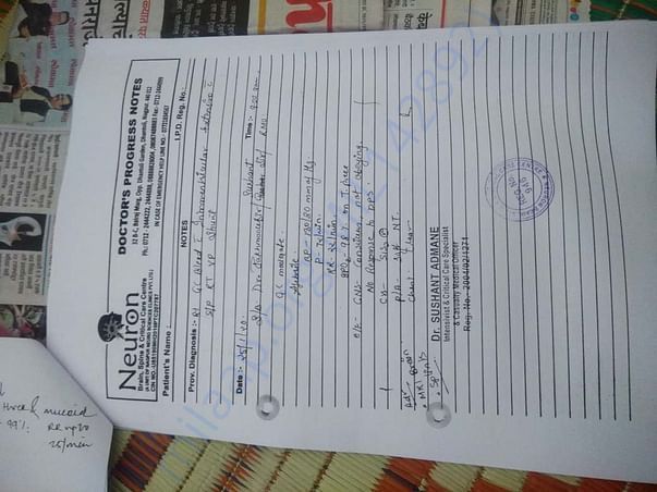 HOSPITAL REPORT