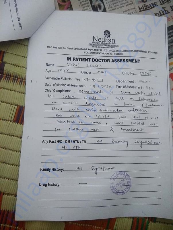 HOSPITAL REPORT
