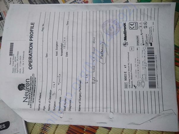 HOSPITAL REPORT