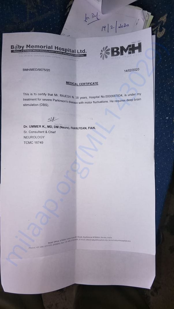 Treating Hospital/Dr Letter