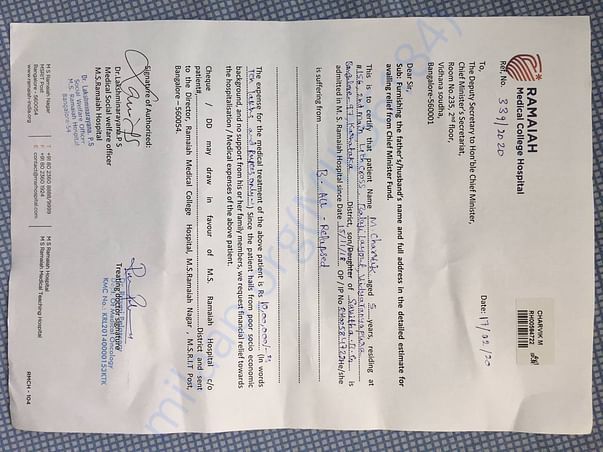 Estimation Letter