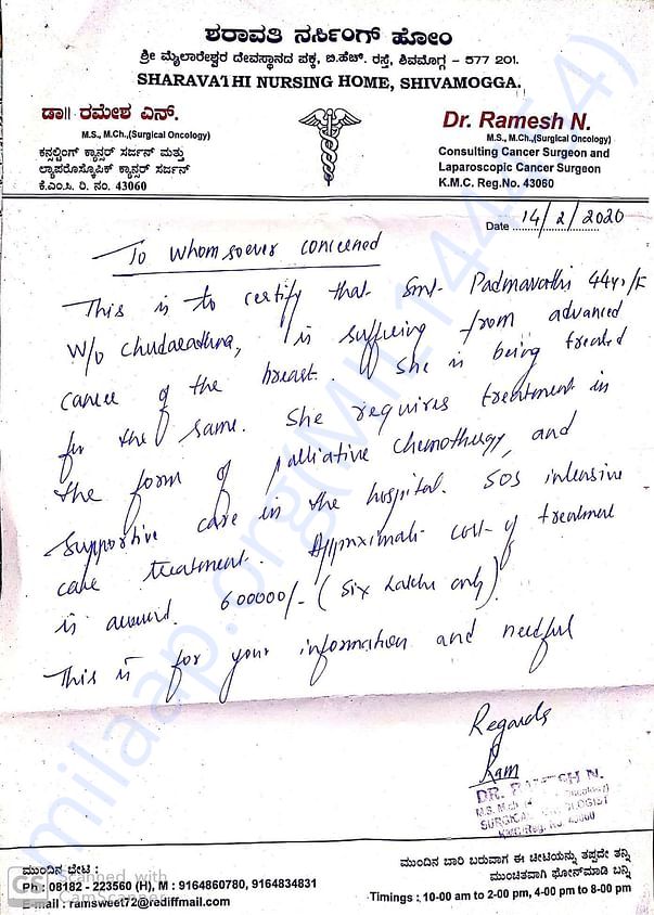 Medical Certificate