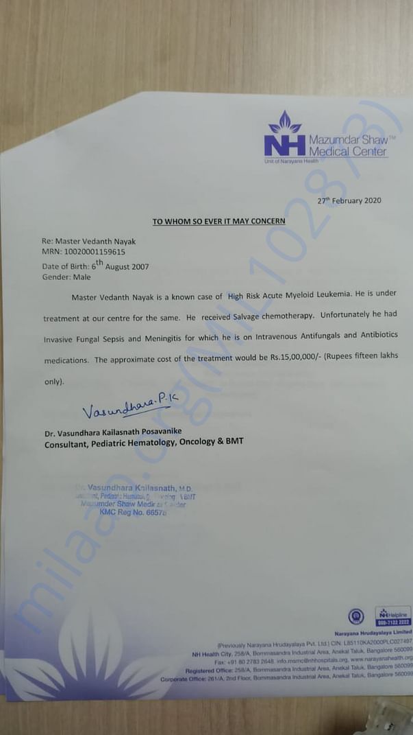 Estimation Letter
