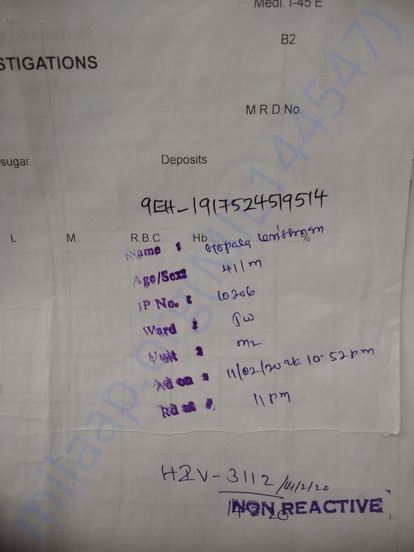 Hospital Report