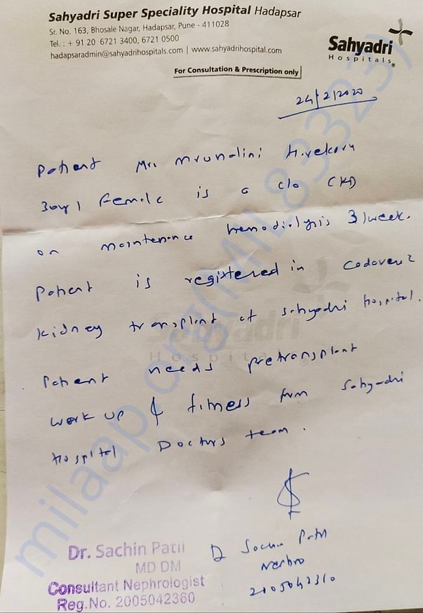 Letter given from doctor to get admitted for kidney transplant test