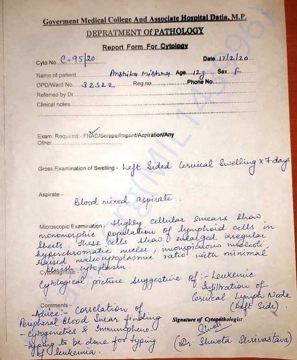 Medical Document