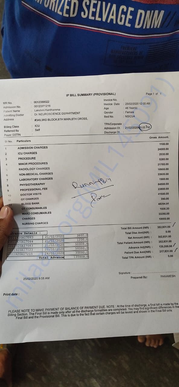 Medical Bill