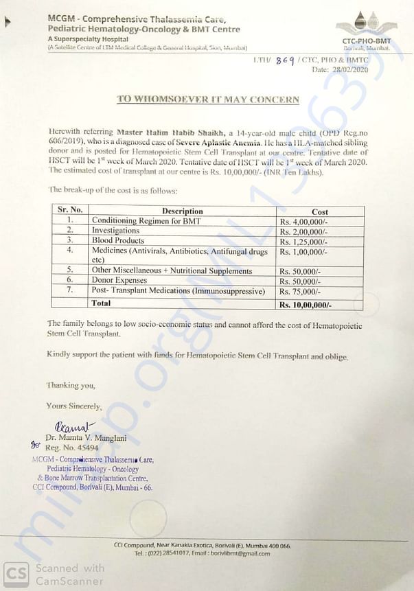 Estimate Letter