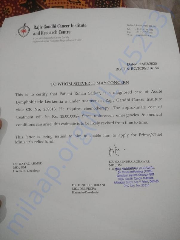Estimate letter