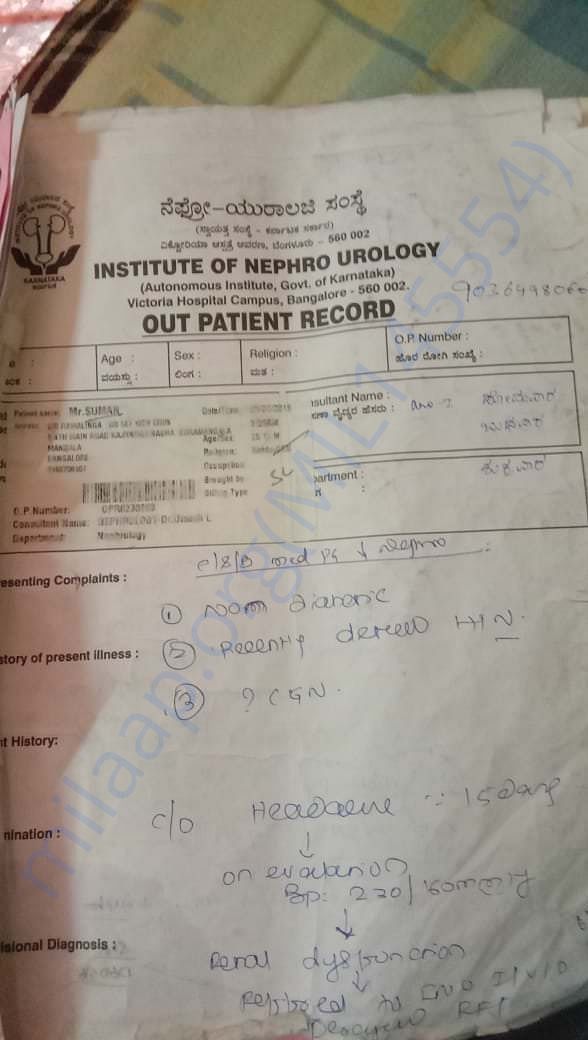 Medical docs
