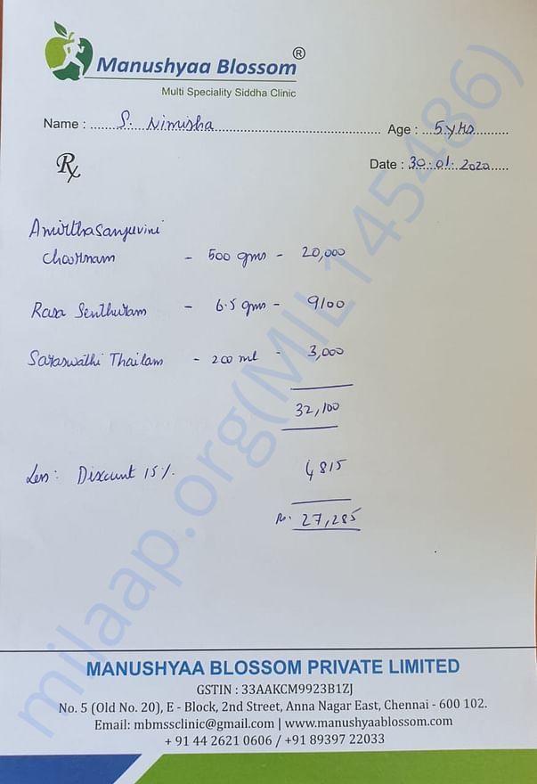 Documents