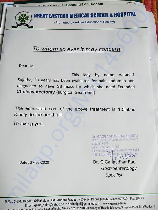 surgery estimation copy