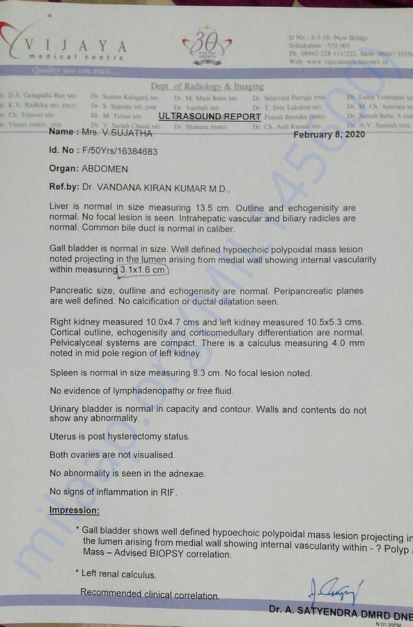 ultra sound scanning report