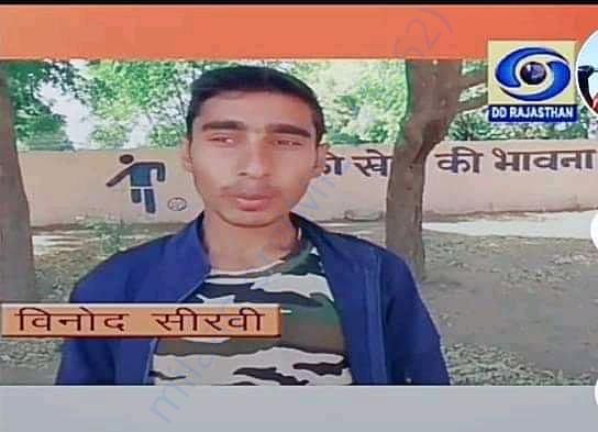 My interview on tv