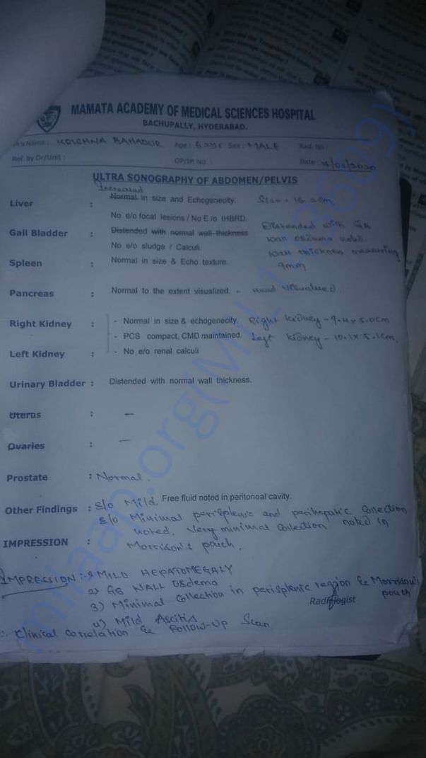 Hospital Document